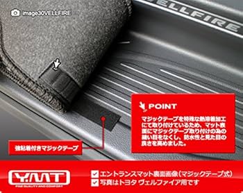 タイムセール‼️デリカd5 フロアマット 7人乗り用 楽天市場】＼9/3から○10%OFF+今夜更に5％OFF／【一部予約/7人